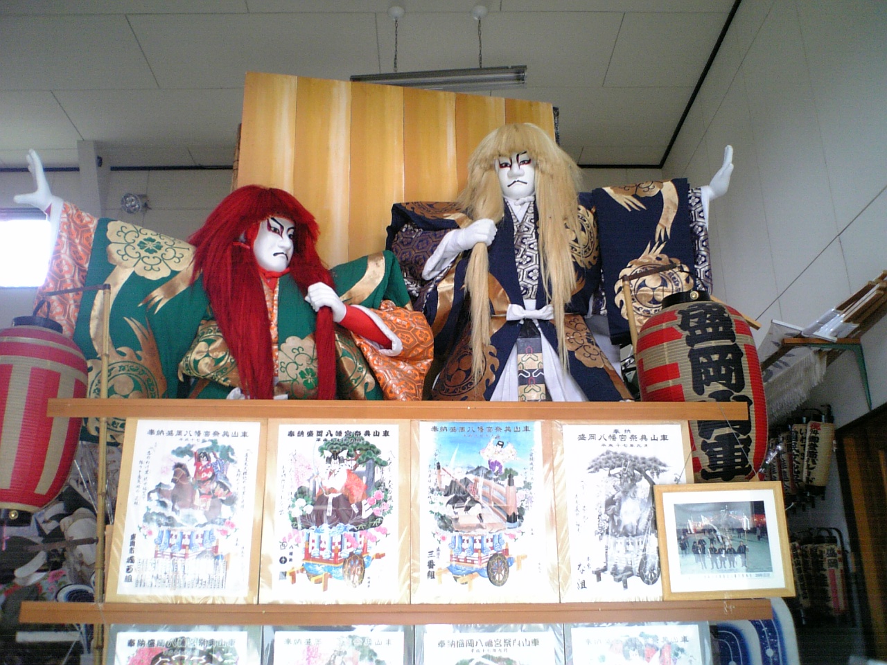 盛岡山車資料館について